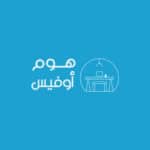 HOME OFFICE | هوم أوفيس