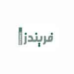 FRIENDZ | فريندز
