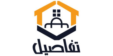 TAFASSELL | تفاصيل