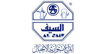 ALSAIF | السيف