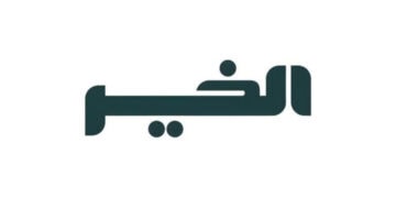ALKHEER | الخير