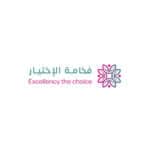 EXCELLENCY THE CHOICE | فخامة الإختيار