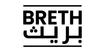 BRETH | بريث