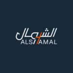 ALSHAMAL | الشمال