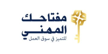 MFTAHK | مفتاحك