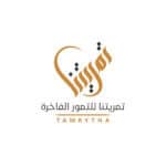 TAMRYTNA | تمريتنا