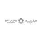 BAYLASAN | بيلسان