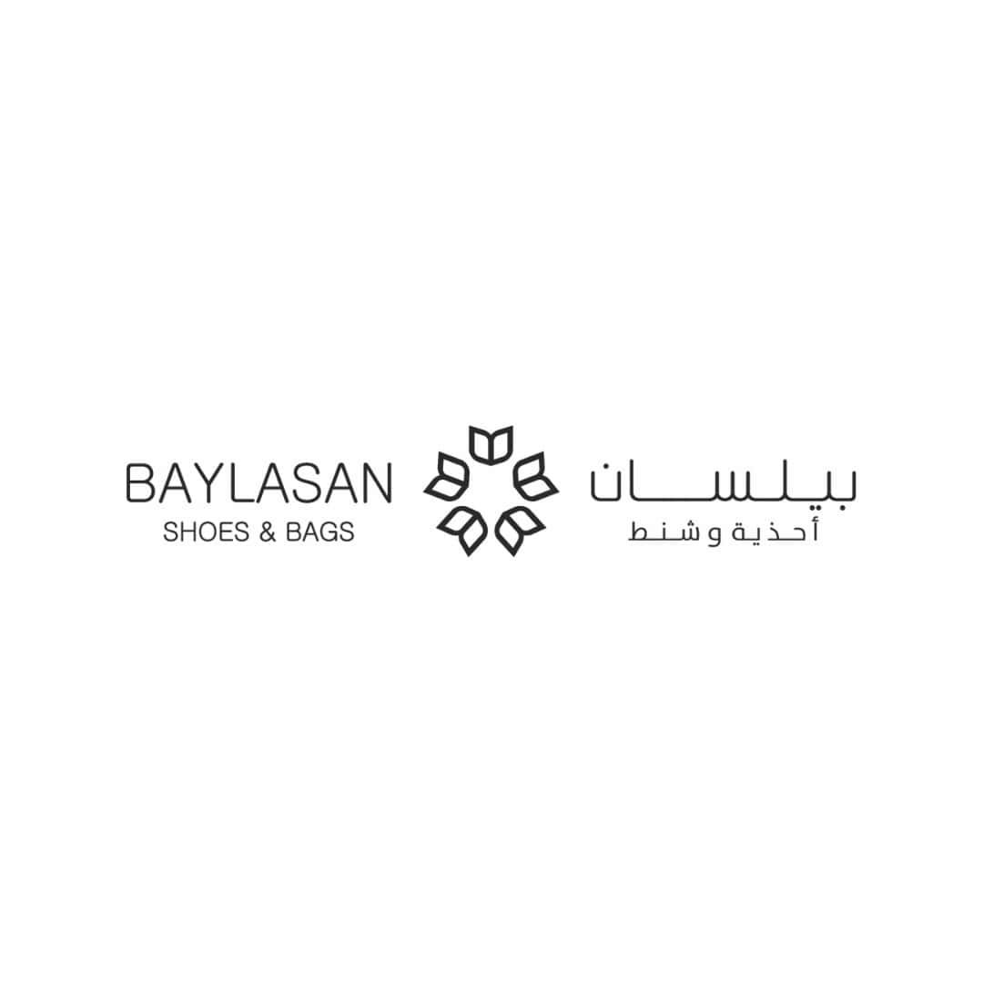 BAYLASAN | بيلسان