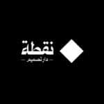 NUQTA | نقطة