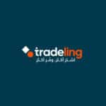 TRADELING | تريدلنغ