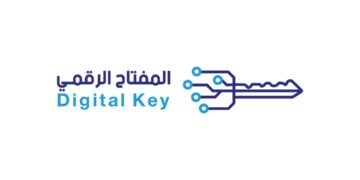 DIGITAL KEY | المفتاح الرقمي