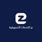 EZZ | عز