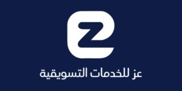 EZZ | عز