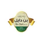 BIN DAIL | بن دايل