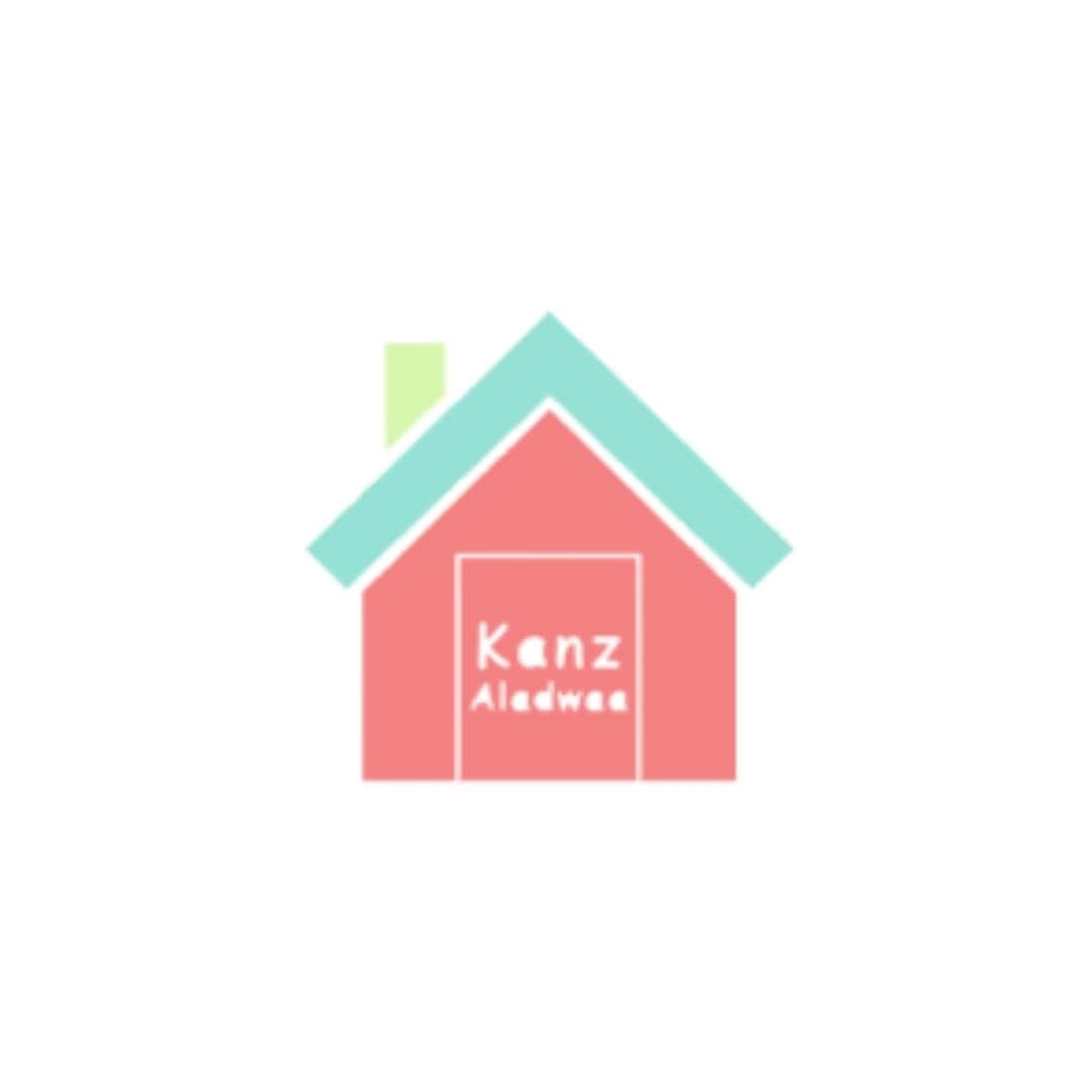 KANZ | كنز الأضواء