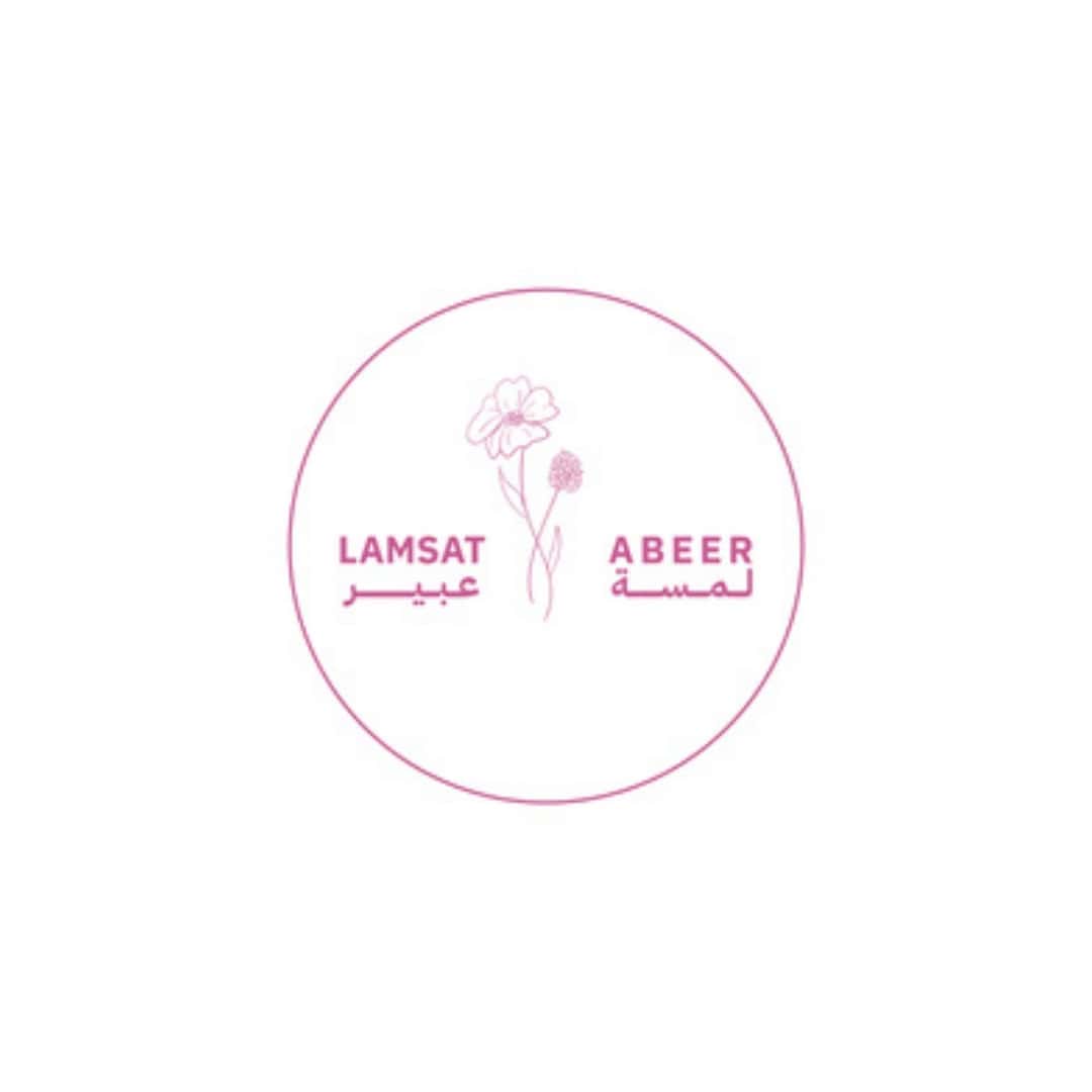LAMSAT ABEER | لمسة عبير