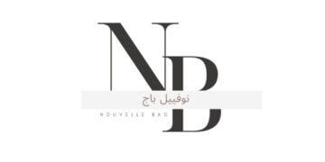 NOUVELLE BAG | نوفييل باج