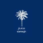 SAMEGH | صامغ