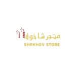 SHAKHOV | شاخوف