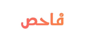 FAHIS | فاحص