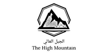 THE HIGH MOUNTAIN | الجبل العالي