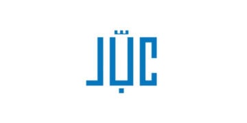 ABBIR | عبّر