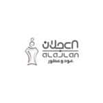 ALAJLAN | العجلان