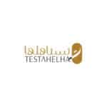 TESTAHELHA | تستاهلها