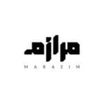 MARAZIM | مرازم