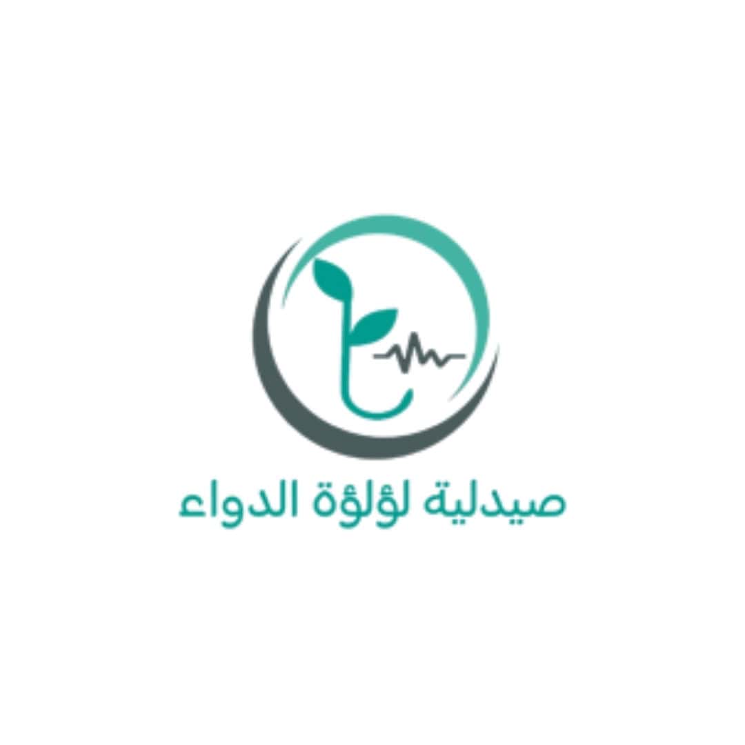 LULUAT ALDAWAA | صيدلية لؤلؤة الدواء