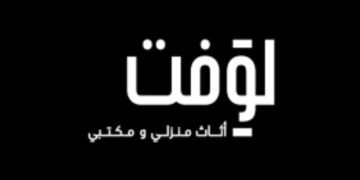 LOFT | لوفت