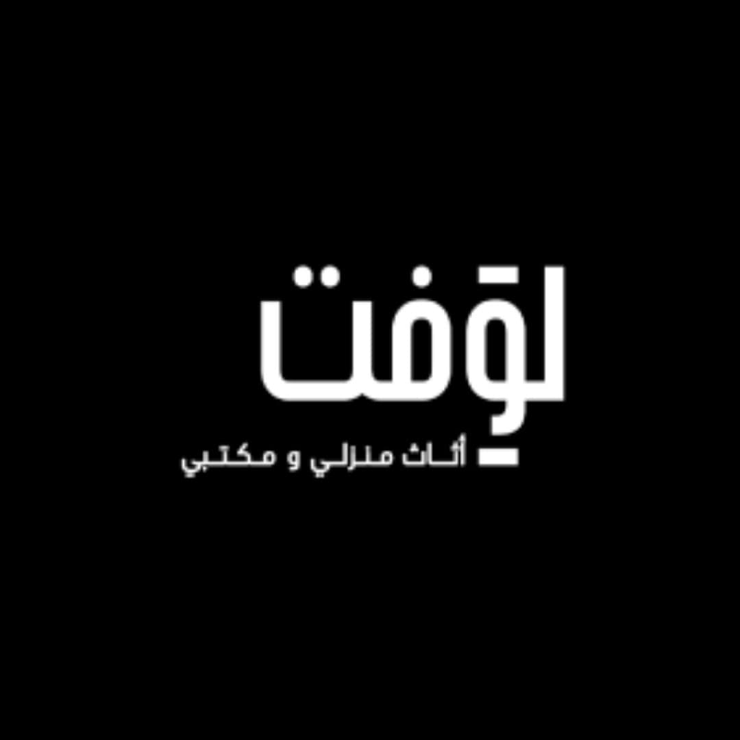 LOFT | لوفت