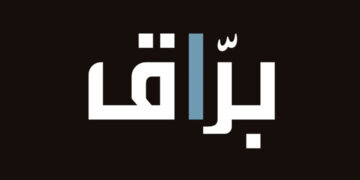 BARRAQ | براق