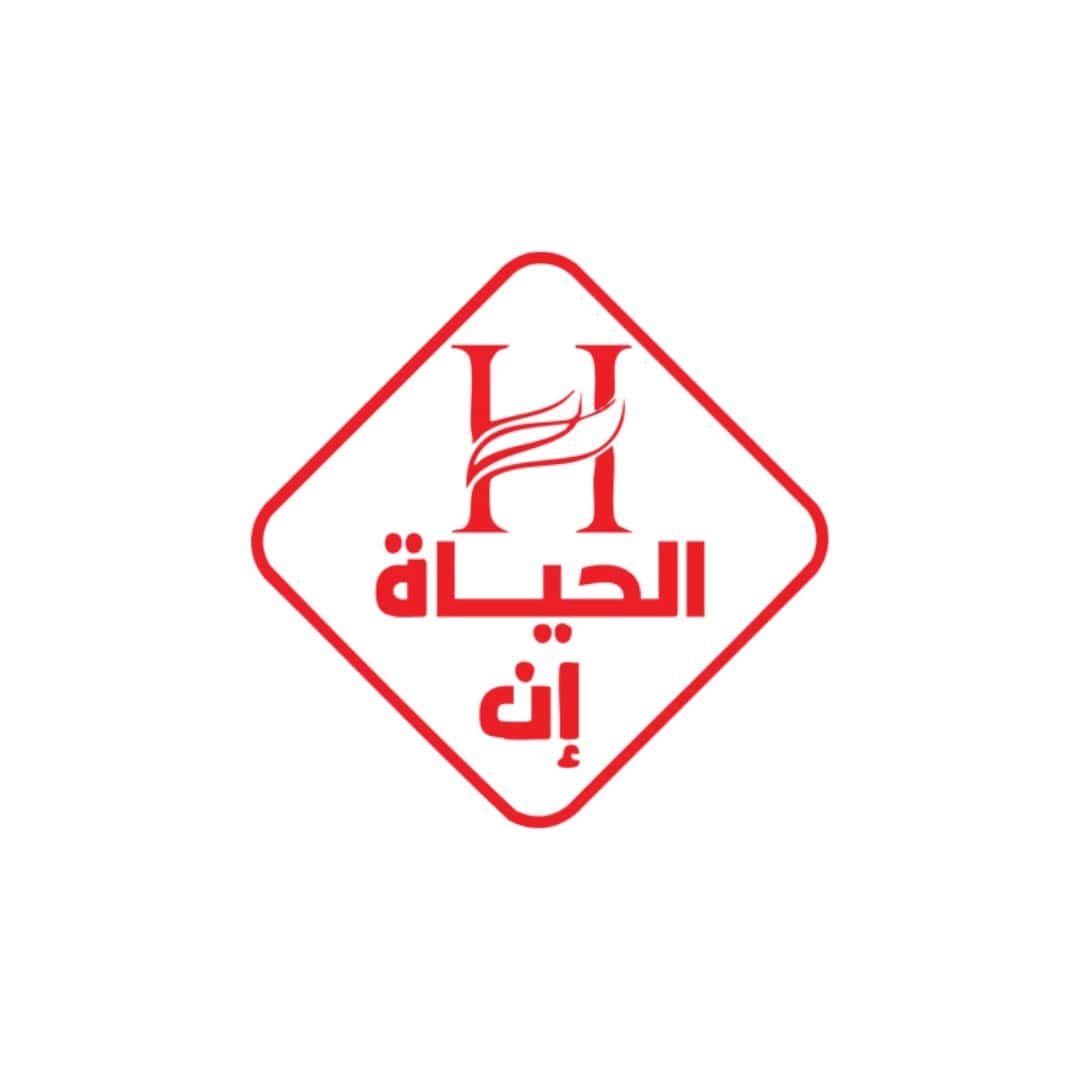 ALHAYAH IN | فندق الحياة ان