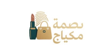 BASMAT MEKIAJ | بصمة مكياج