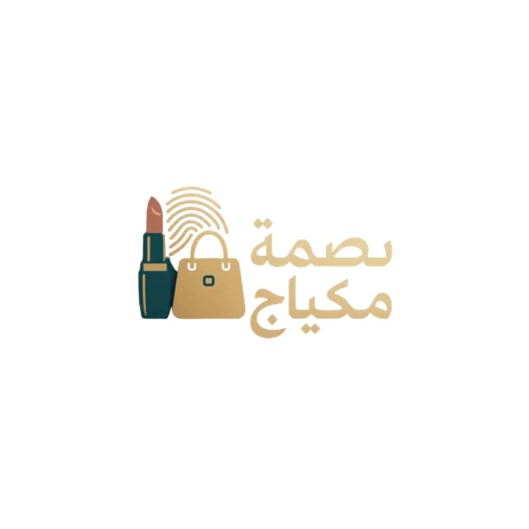 BASMAT MEKIAJ | بصمة مكياج