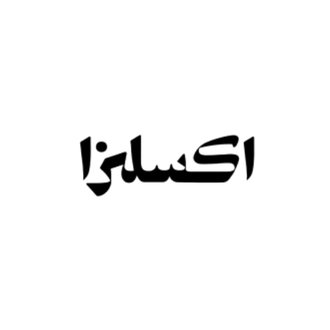 EXCELSA | اكسلزا