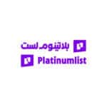 PLATINUMLIST | بلاتينوم لست