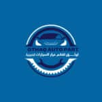 AOTHAQ AUTO PART | اوثق لقطع غيار السيارات