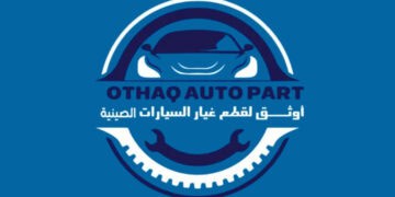 AOTHAQ AUTO PART | اوثق لقطع غيار السيارات