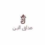 MTHAQ ALBUN | المذاق البن