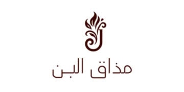 MTHAQ ALBUN | المذاق البن