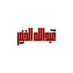 ALKHADIR | مؤسسة عبدالله الخضر