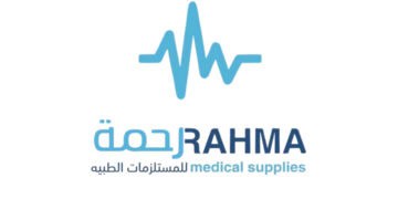 RAHMA | رحمة للمستلزمات الطبية