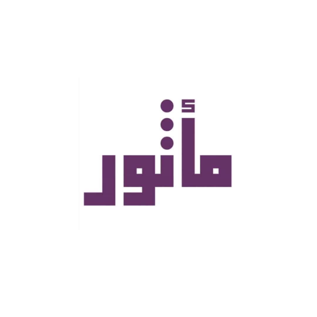 ALMATHUR LIBRARY | مكتبة مأثور