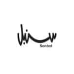 SONBOL | سنبل