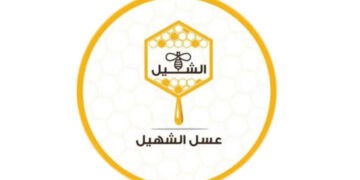 HONEY ALSHUHAIL | عسل الشهيل