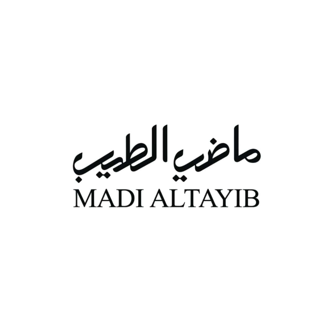 MADY ALTEB | ماضي الطيب