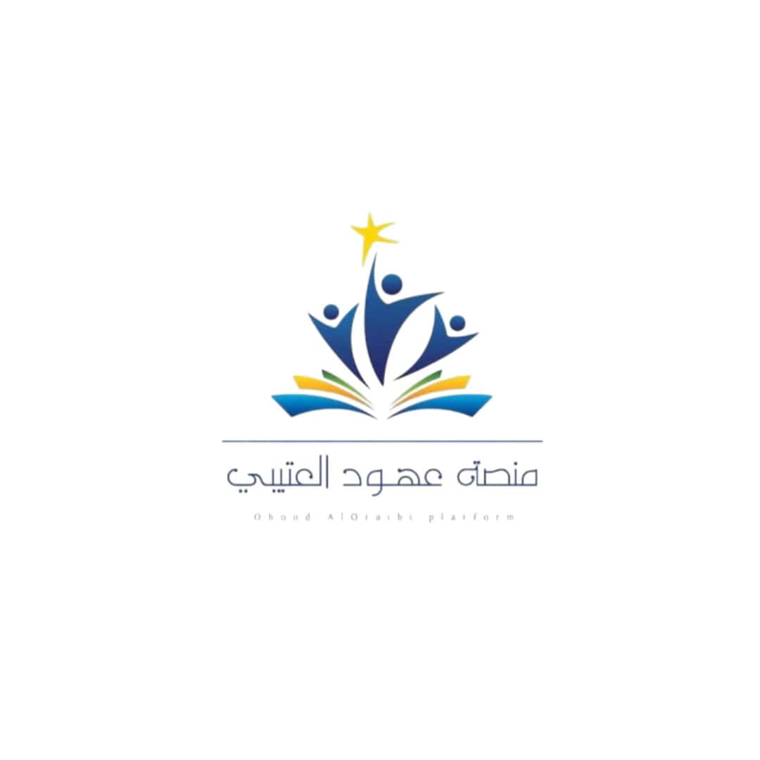 OHOOD ALATYEBYE | عهود العتيبي