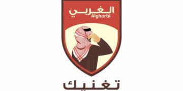 ALGHARBI | الغربي